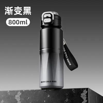 304 Stainless Steel Insulated Cup, Large Capacity, Double Lid, Carry Strap - 10