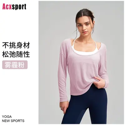 Women's Thin Yoga Cover-Up Top, Breathable and Quick-Dry - 7