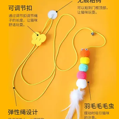 Cat Swing with Door Hanging, Elastic Feather Teaser with Bell - 4