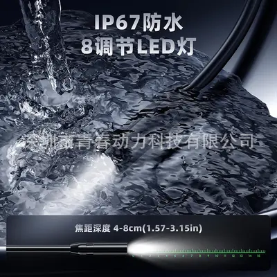 Industrial endoscope camera, 4.3 inch IPS screen, LED light, semi-rigid tube - 5