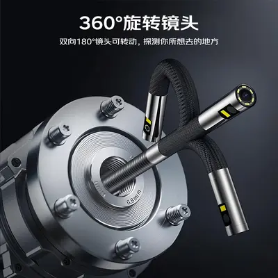 Çift Lens 360° Endüstriyel Endoskop Yüksek Çözünürlüklü