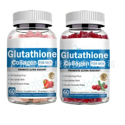 TK热销 mulvitiamin Glutathione Collagen gummies for man