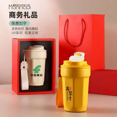 Portable Insulated Mug with Logo, Hot and Cold Retention, Engravable - 3