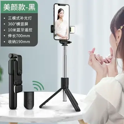Toptan uzatılabilir selfie çubuğu telefon tutucu mini telefon canlı yayın standı akıllı Bluetooth fotoğrafçılık zemin tripod'u - 8