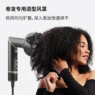 Cross-Border High-Speed Hair Dryer Styler All-in-One Hot Air Brush Quick-Dry Negative Ion Frizz-Free Automatic Curling Iron