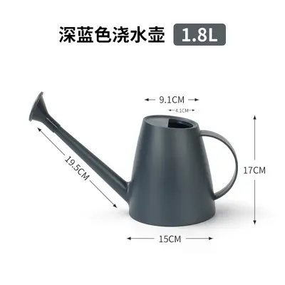 Long Spout Watering Can, Large Capacity, Thickened with Shower Head - 12