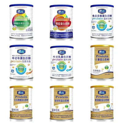 Çok vitaminli protein tozu 900 g, şekersiz, probiyotik ve amino asitli - 1