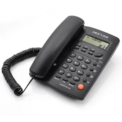 Dairixin TC-9200 Corded Landline Phone with Display for Office and Hotel