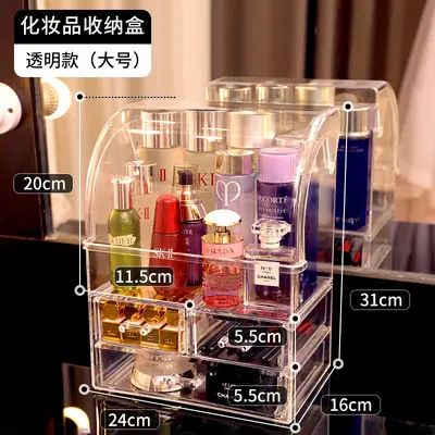 Acryl-Make-up-Aufbewahrungsbox mit Schubladen, staubdicht - 8