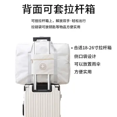大容量圆标飞机包可折叠行李待产包收纳袋便携手提简约短途旅行包