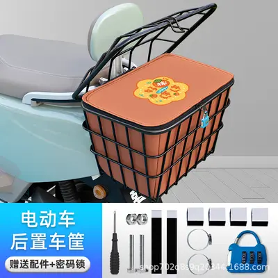 Blue Rear Storage Basket for Electric Bikes and Scooters, Helmet Storage - 11