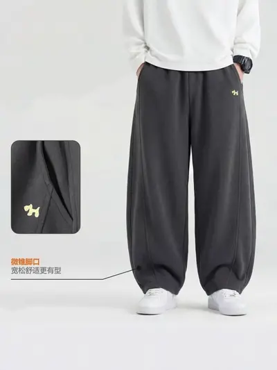 Boys' Loose-Fit Sweatpants, 3D Cut, Spring and Autumn