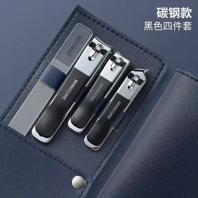 Nagelschere Set 4-teilig Edelstahl - 8
