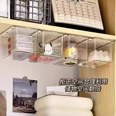 Ayna dolabı saklama kutusu banyo dolabı rafı banyo çekmecesi kozmetik organizatör katmanlı bölücü aracı.