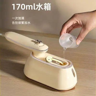 Household steam iron 3C garment steamer, dry and wet dual-use - 3