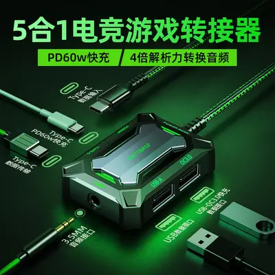 USB-C Adapter Dockingstation 3.5mm 60W Laden USB-HUB