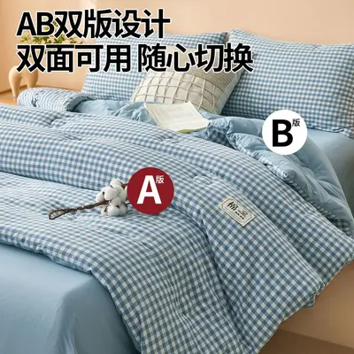 Class A Xinjiang Cotton Quilt, Thickened, Single Size
