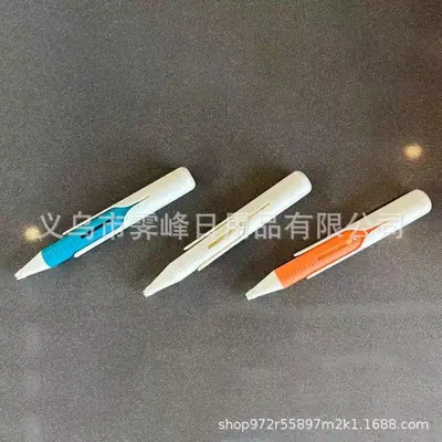Automatic Diamond Painting Pen, Bead Assist Pen - 3