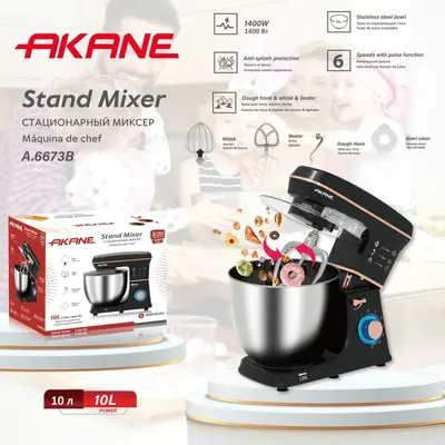 RAF European Cross-Border Chef Machine 10L Dough Mixer Fully Automatic Home Type Multifunctional Egg Liquid Kneading Machine
