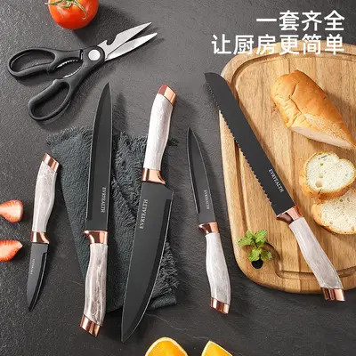 Yangjiang paslanmaz çelik bıçak seti, bıçak tutucu ile - 5