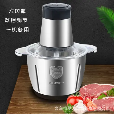 多功能绞肉机小型家用大容量肉馅蒜泥料理机不锈钢电动打肉搅肉机 - 8