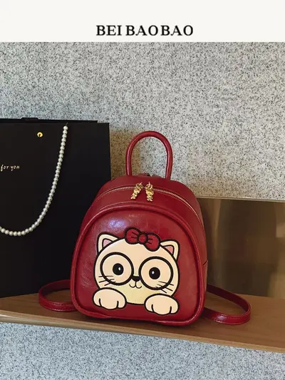 Korean-Style Women's Backpack, Lightweight Casual Design