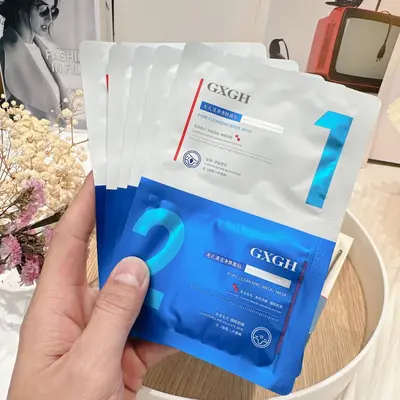 水杨酸鼻贴去黑头粉刺的神器导出鼻贴去黑头组合t区护理祛黑头贴 - 3