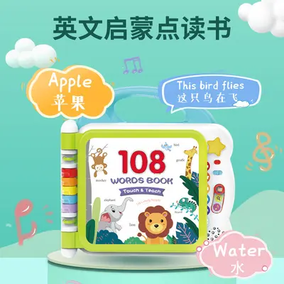 Grenzüberschreitendes Englisch-Lernspielzeug mit 108 Wörtern, Frühförderungs-Lerngerät, Sprechstift-Lesebuch, Baby-Sprechstift, Kinder-Hörbuch