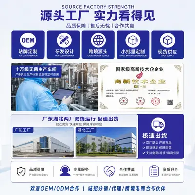 TK现货热卖甘氨酸镁胶囊身体补充剂120粒蛋白粉.维生素.软糖