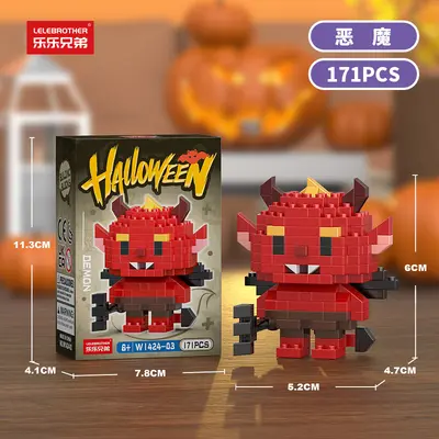 Halloween Pumpkin Ghost Witch Building Blocks, LEGO-Compatible Set - 9