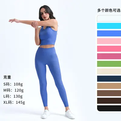 Seamless One-Piece Sports Bra with Fixed Pads, Women's Yoga Wear - 3
