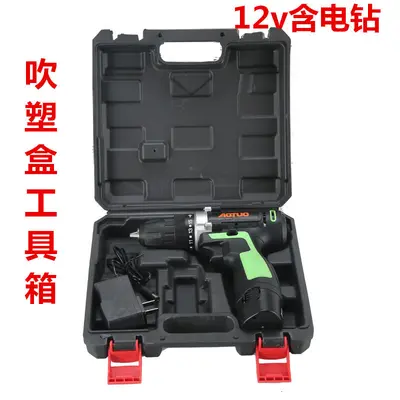 12V Cordless Electric Screwdriver Drill