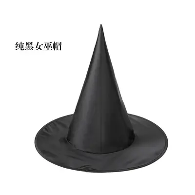 Halloween Witch Hat, Black Oxford Fabric, for Parties and Festivals - 7