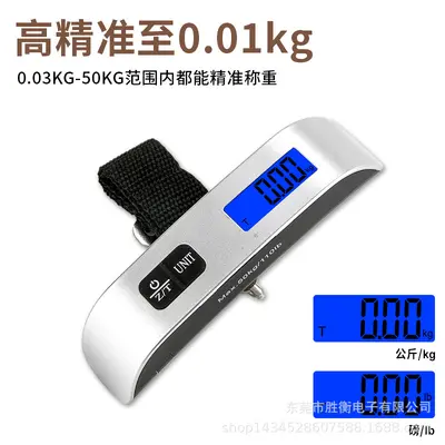 Üretici taşınabilir dış ticaret seyahat dijital terazi uçak terazisi T-tipi küçük dijital gram terazi mini bagaj el çantası terazisi