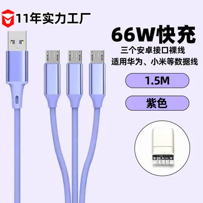Veri Kablosu 1'e 3 66W Hızlı Şarj Toptan Satış Apple Huawei Honor Çift Typec 3'ü 1 Arada Şarj Kablosu - 9