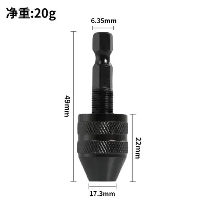 0.3-6.5mm Quick-Change Three-Jaw Drill Chuck, Hex Shank - 9