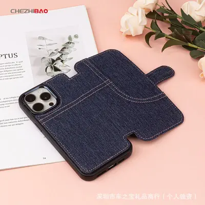 Denim-Handyhülle für iPhone 16 Pro Max, 15, 14 Pro, blankes DIY-Design