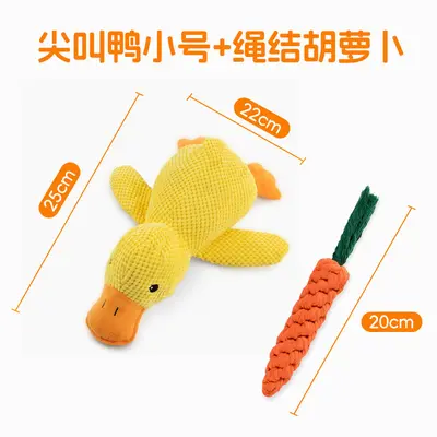 Dog Toy Squeaky Spiky Ball for Teeth Cleaning and Chewing - 13