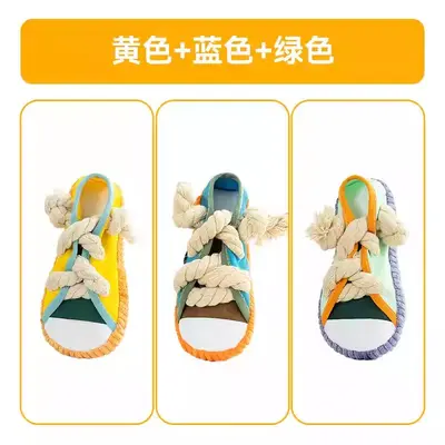 Squeaky Dog Chew Shoe Toy, Durable Rope Knot for Small and Medium Dogs - 10