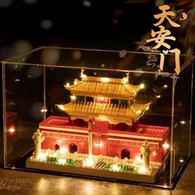 Tiananmen Micro Particle Building Blocks, Chinese Architecture Model - 10