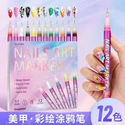 12 renk ultra ince tırnak sanat kalemi, çizgi ve nokta desen kalemi, tüp uçlu kalem, DIY el çizimi kontur kalemi, tırnak karalama kalemi