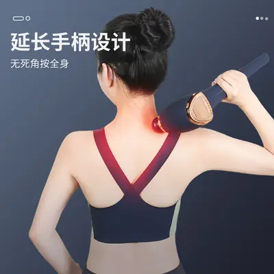 跨境筋膜枪按摩器仪棒手拿持捶背部腰部肩膀颈锤腿身放松敲打神器