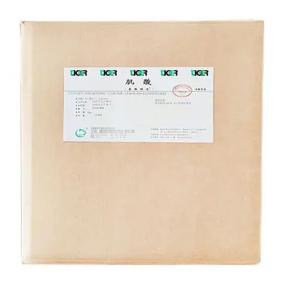 肌酸 营养强化剂一水肌酸健身保健品原料 CAS：57-00-1