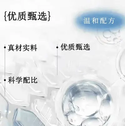 Yunnan Bencao Qianfei Anti-Haarausfall-Serum Spray - 5