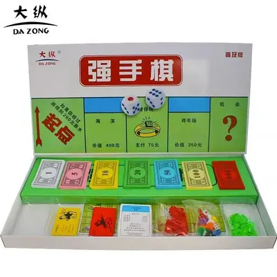 English Tin Box Real Estate Tycoon Card Board Game DEAL MONOPOL - 13