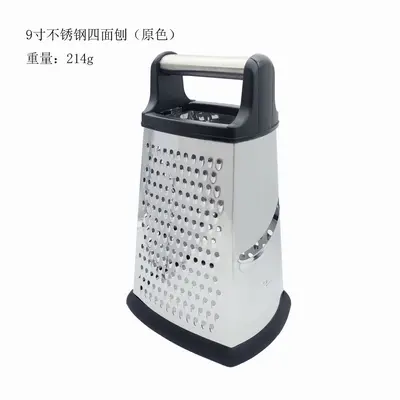 Grater, stainless steel, 9 inch, four-sided, vegetable chopper - 7
