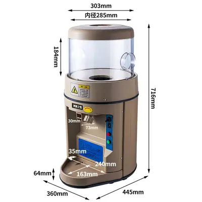 Shaved Ice Machine Soundproof Snow Ice Blender Commercial Milk Tea Shop Coffee Shop With Cover Multifunctional Mixer Smoothie Machine Crushed Ice Machine