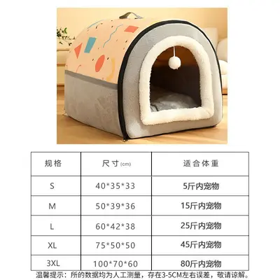 Removable Washable Indoor Dog Bed for Large Breeds Like Golden Retriever - 10