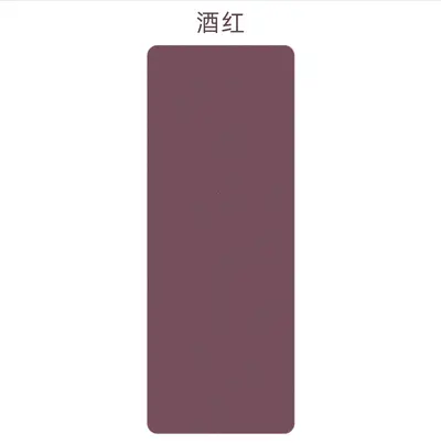 Wear-Resistant PU Rubber Yoga Mat, Wide Matte Surface - 11