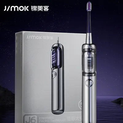 JIMOK Sonic Elektrikli Diş Fırçası [Gümüş Kart Hediye Kutusu] Erkek Arkadaşı için Yetişkin Çift Hediye Diş Fırçası J6 - 2